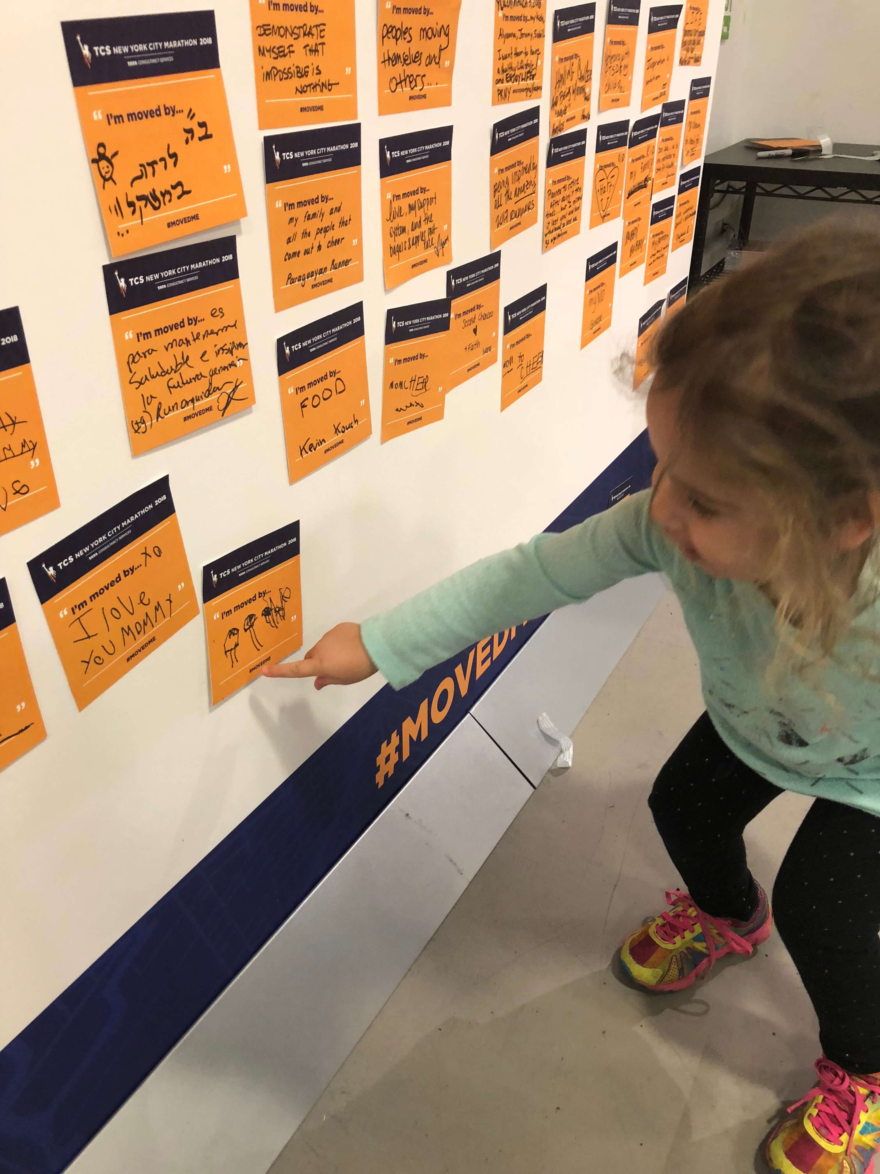 Free Rising New York Road Runners Classes marathon wall