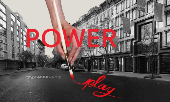 6th Annual Block Party “Power Play” at the Rubin Museum